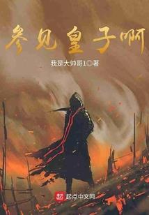 大宋江湖行