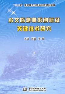 全城热恋
