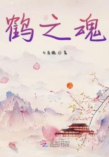 变身萝莉缪斯学霸