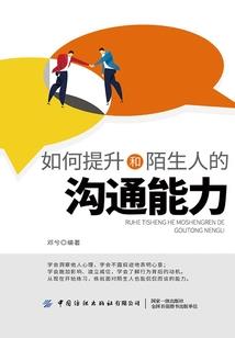 国民校草宠娇妻