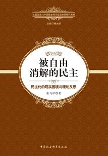 穿越女配之毒女冷池