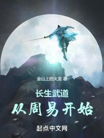 我爱你而你呢