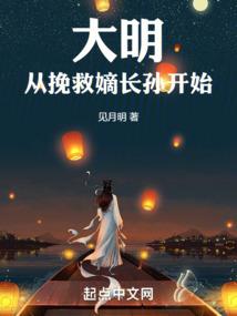 重来：如果与明白