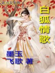 天剑风云记