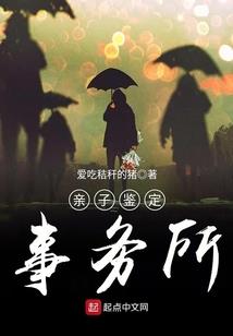 人在玄幻，开局请老祖升天