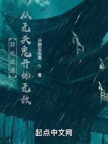 五术玄师