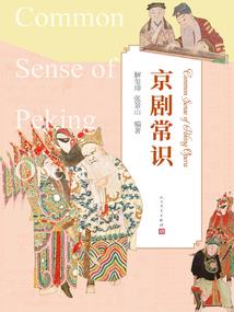 渐渐失去
