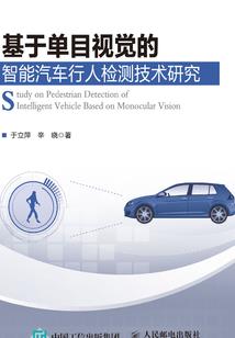 异能漩涡