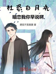 LOL那点事