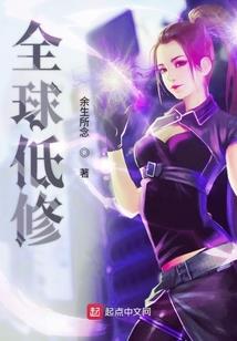 最后战略