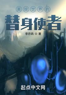 重生的我连安全区都出不了