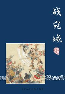 快穿之男神捕捉记
