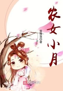进击的老爷子