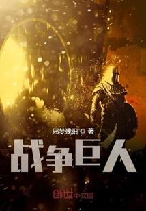 不败狂婿