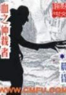 两仪降魔诀