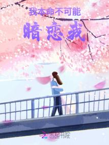 余生有李了