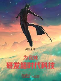 归商