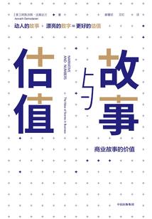 为了龙骑士