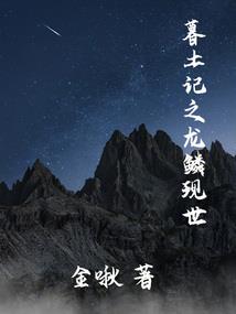 努力优秀