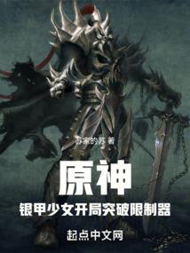 现代狂神