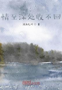 活在尘世的谪仙