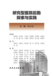 快穿之活色生香