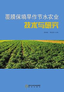 赛尔号之裴翼
