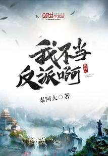 宸宫
