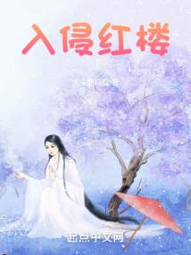 临海守护者