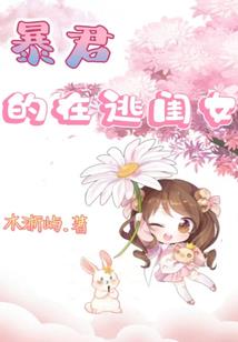 银白色的微笑