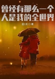 宁为花醉