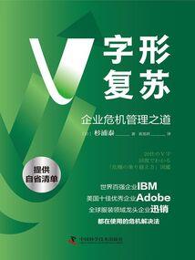 致我生命中的你