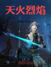 如果可以我爱你