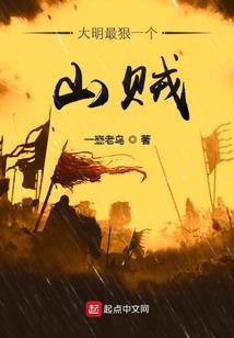 随身带着个系统的细胞进化之旅