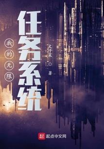 兰亭情