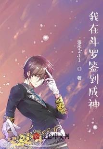 万帝重归