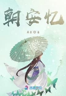 鲲鳞鹏羽