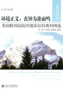 异军征途