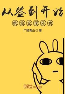 世谜纪