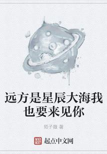 我并非神但也不是魔