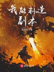 世宰