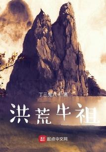 欢喜到了眼红