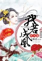 御姐老师教会我的那些事