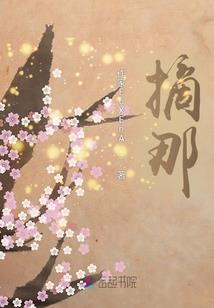 天道神川