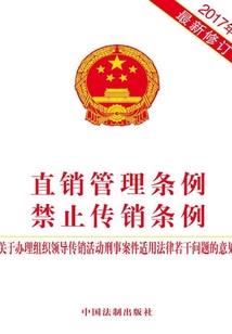 忍辱十年我荣耀归来