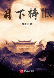 人生是奇妙的旅程