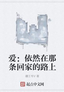 焚天(合作)