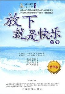 我是你男人而你是我的女人