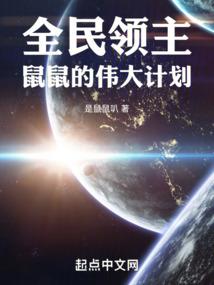 刺王