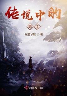 天庭起源